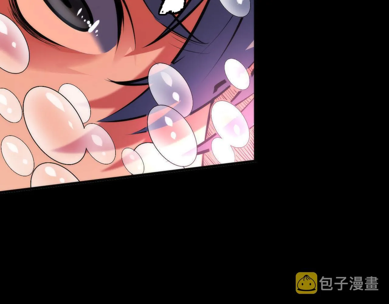 第139话再次失控·和氏登场 第22页