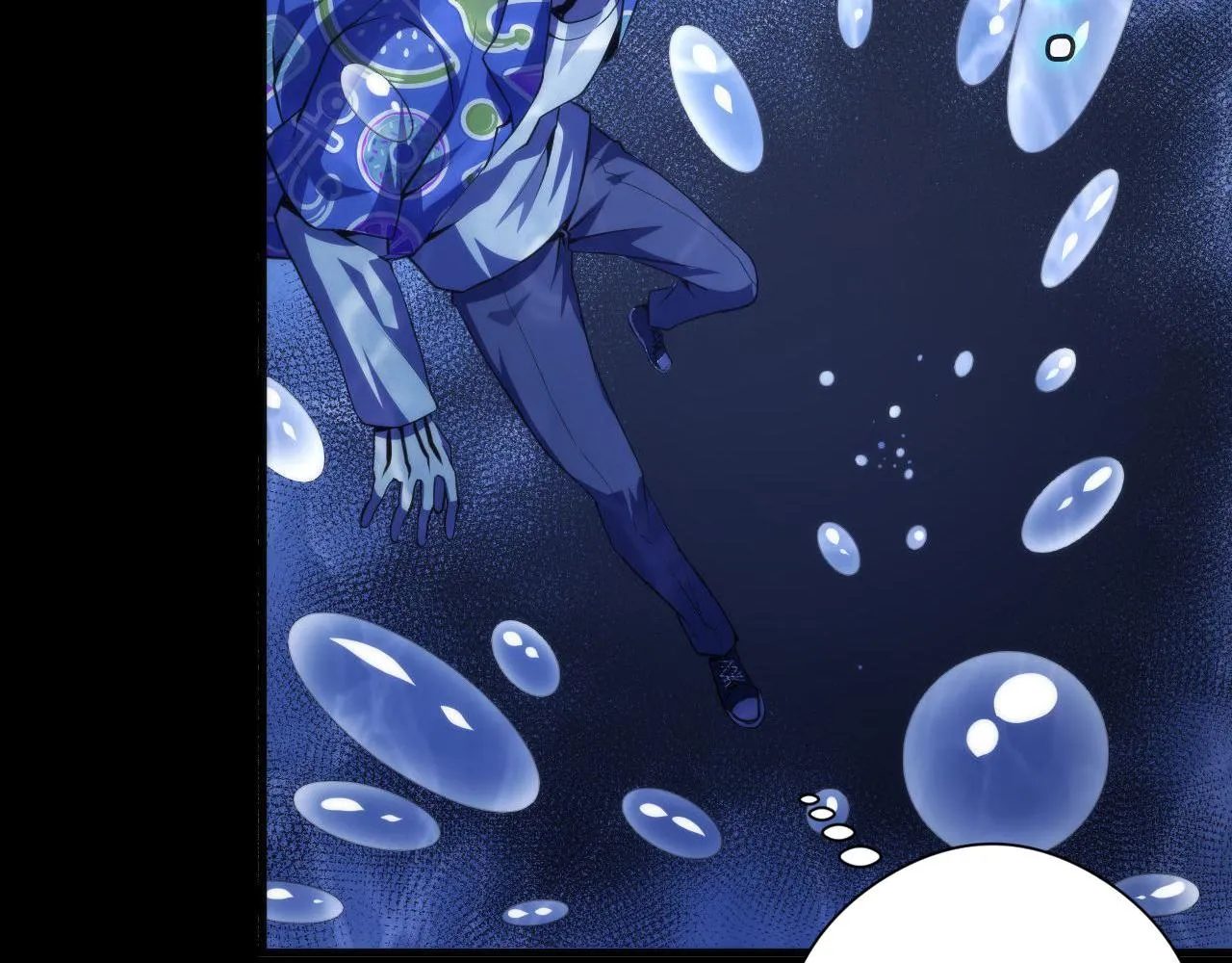 第139话再次失控·和氏登场 第44页