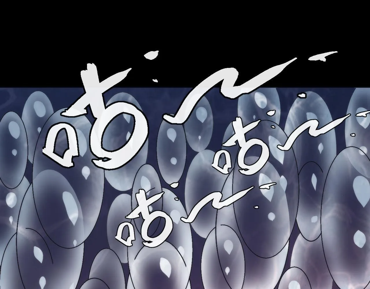 第139话再次失控·和氏登场 第60页
