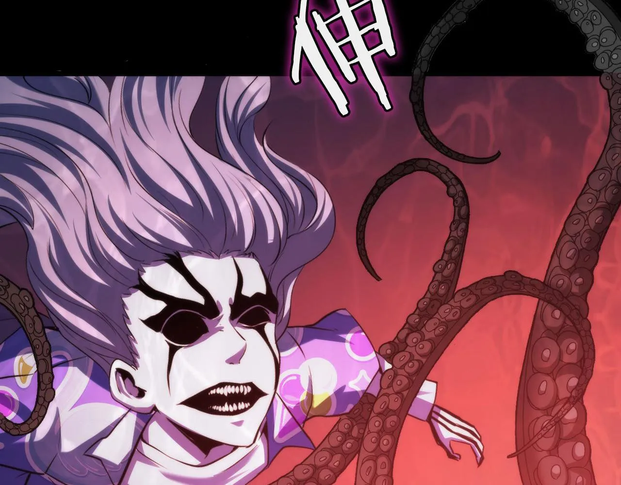 第139话再次失控·和氏登场 第68页