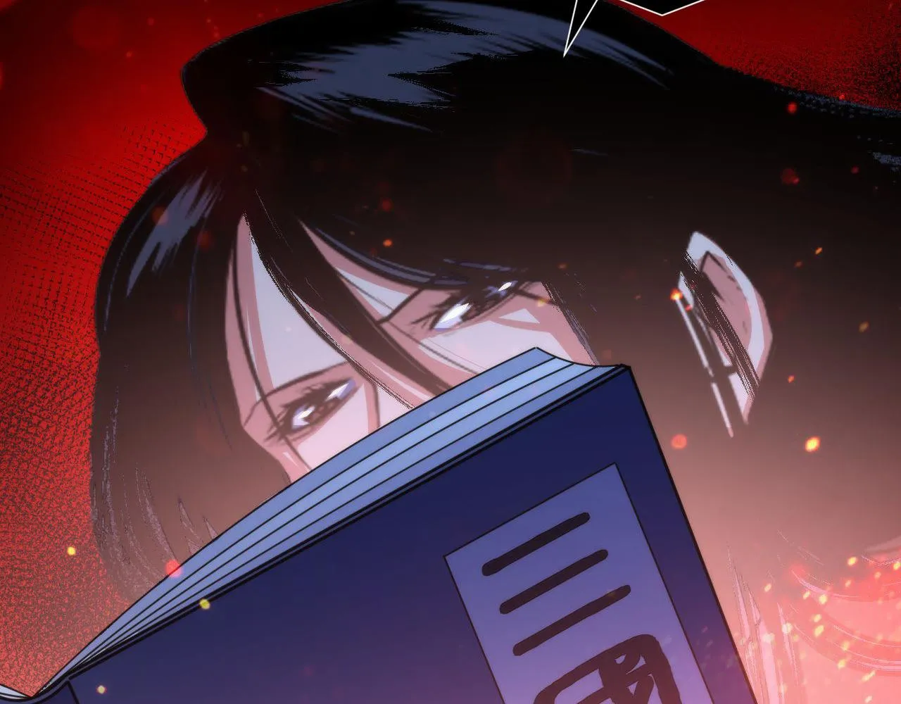 第139话再次失控·和氏登场 第109页