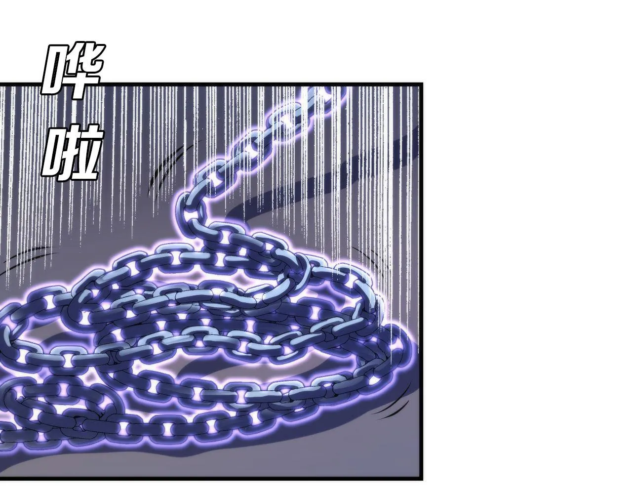 第137话海上归来 第76页