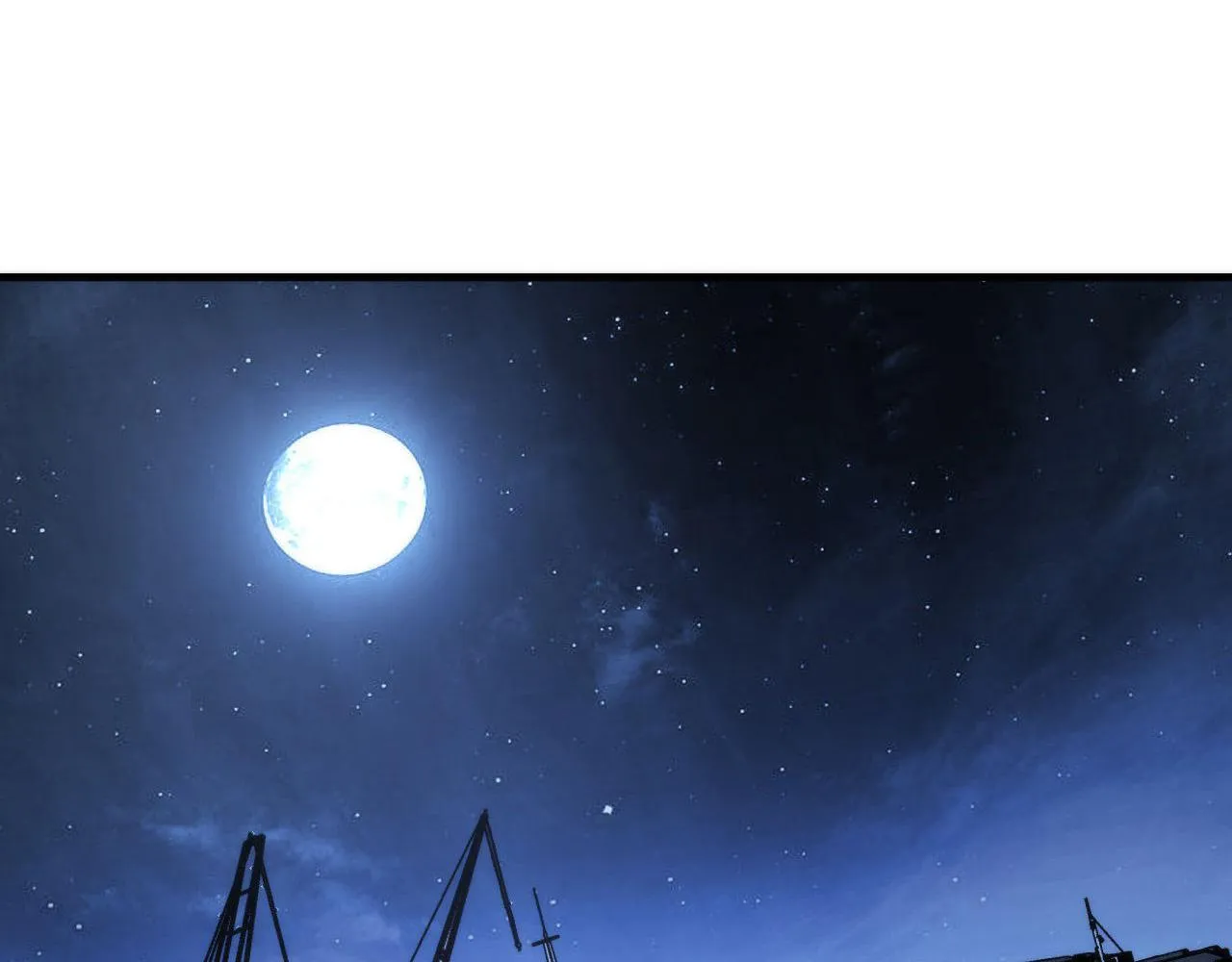 第136话神秘法庭？ 第6页