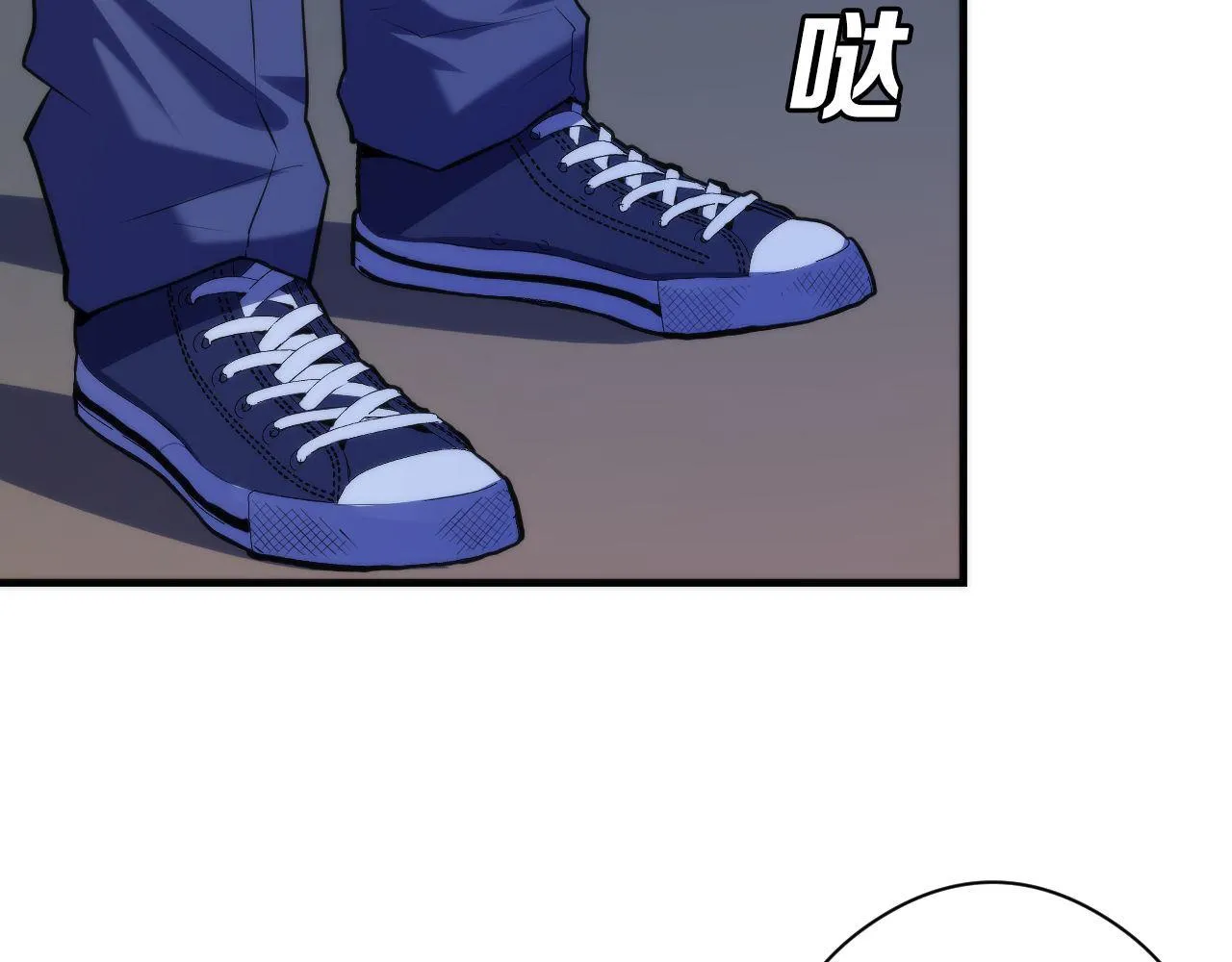 第136话神秘法庭？ 第32页
