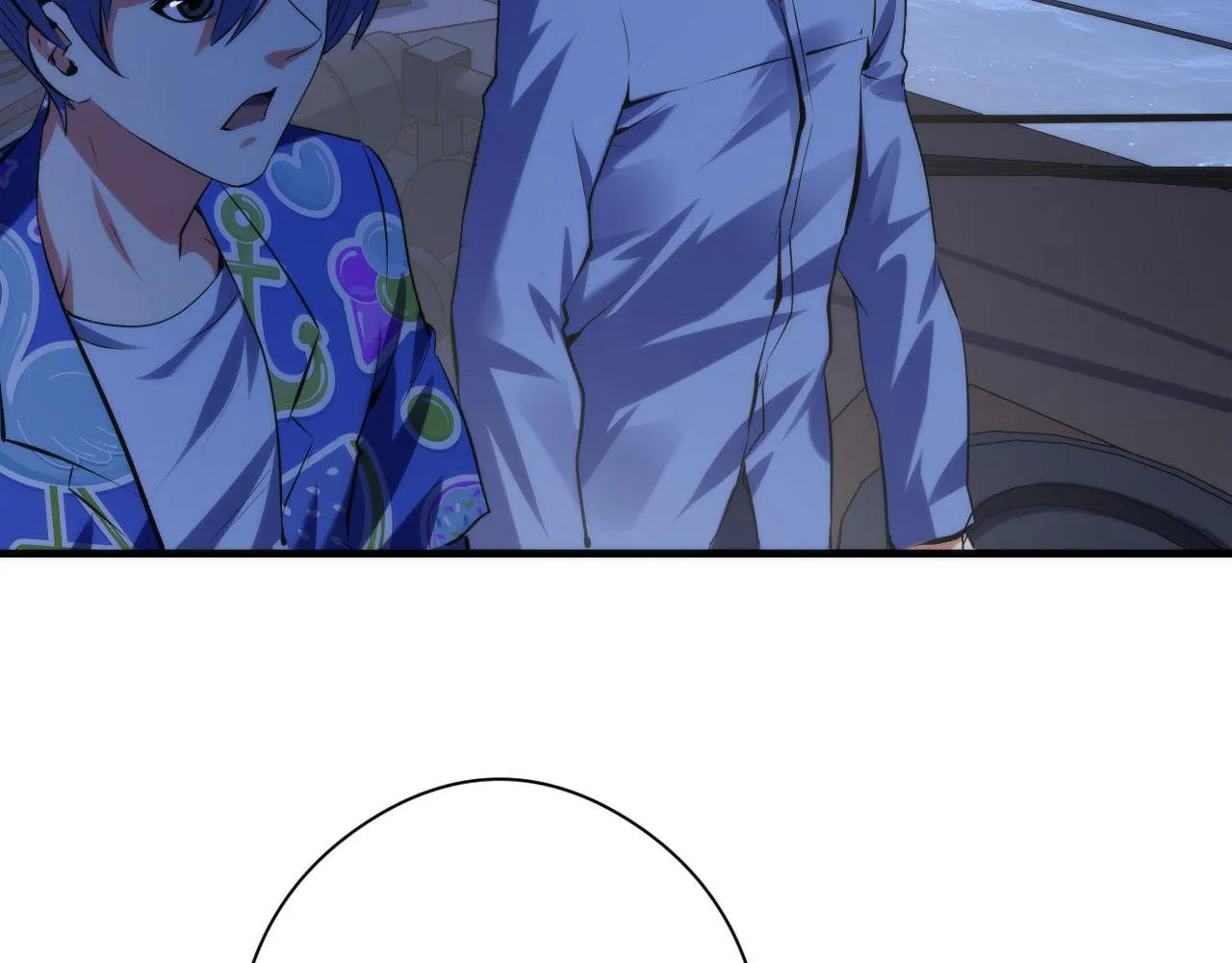 第136话神秘法庭？ 第44页