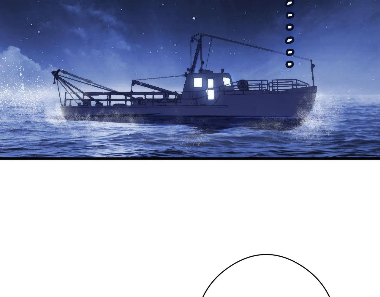 第136话神秘法庭？ 第83页