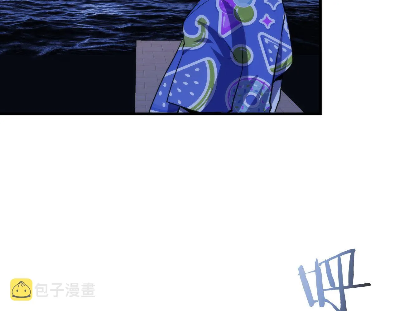 第136话神秘法庭？ 第85页