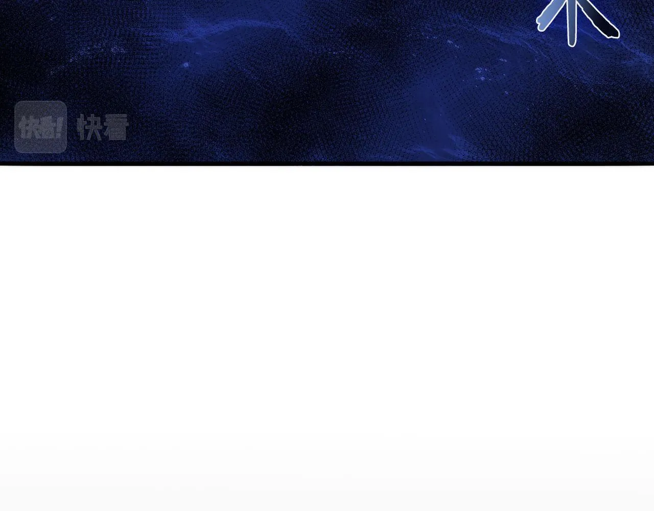 第136话神秘法庭？ 第88页