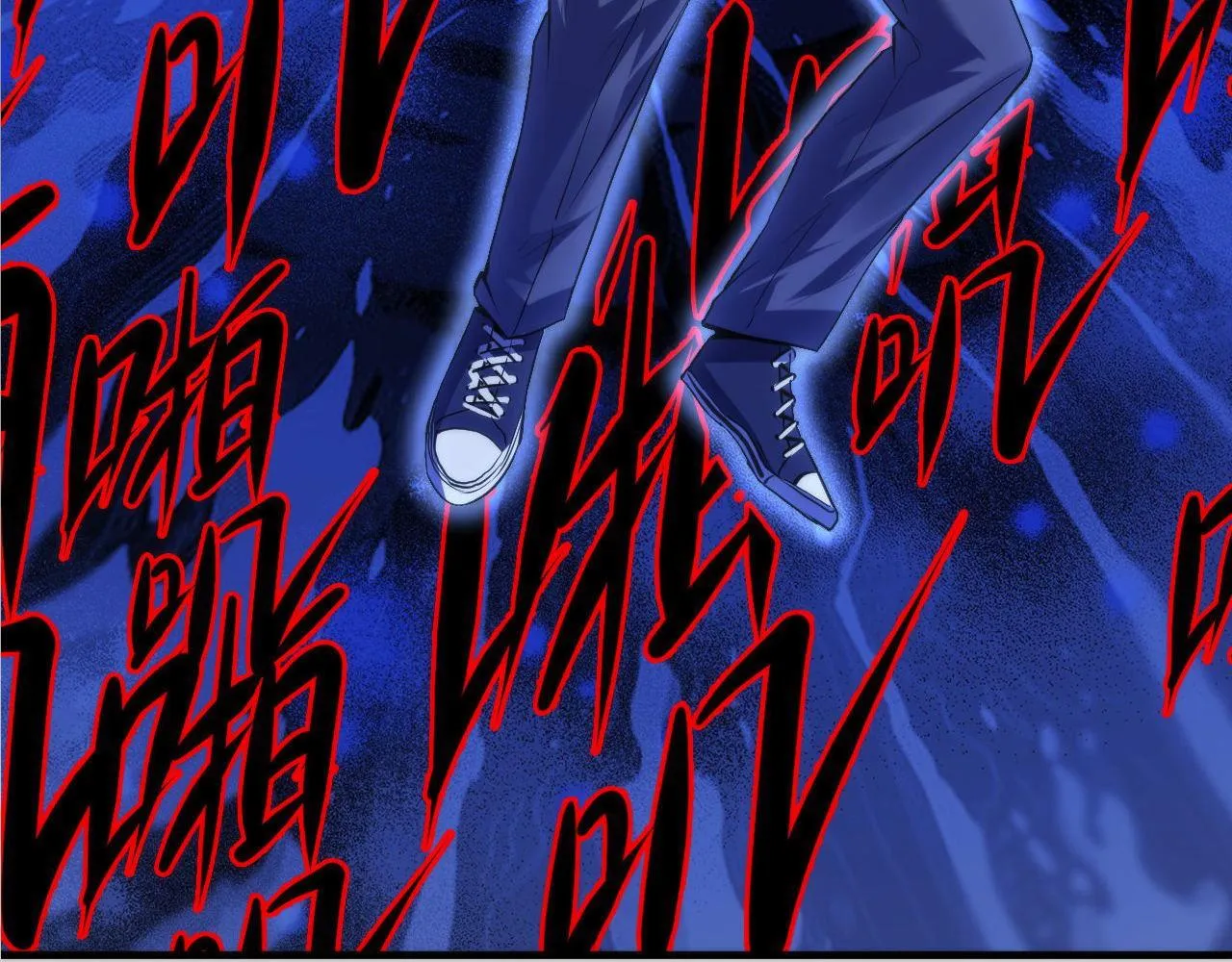 第136话神秘法庭？ 第97页