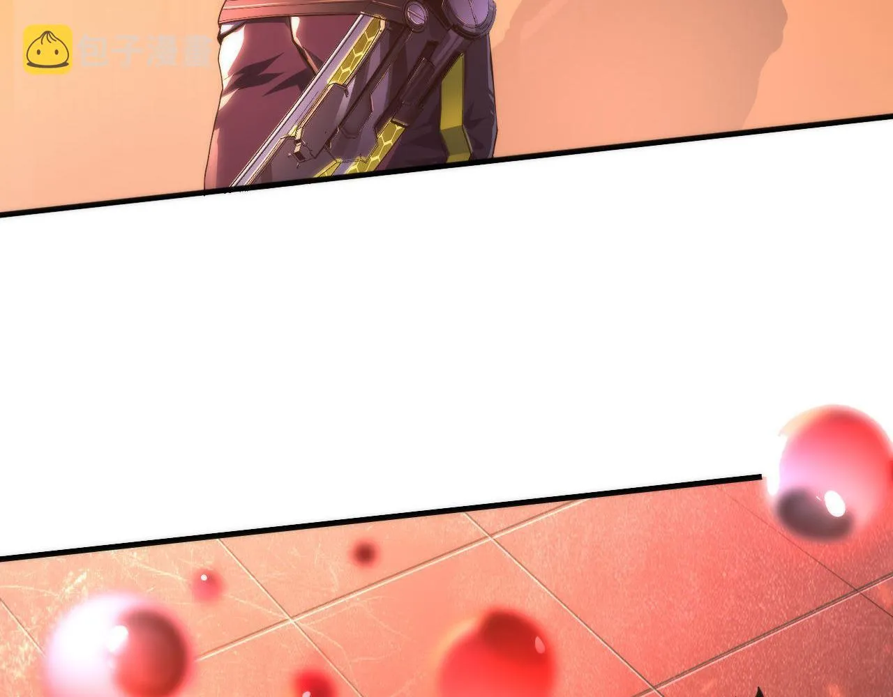 第151话宫武三刀 第27页