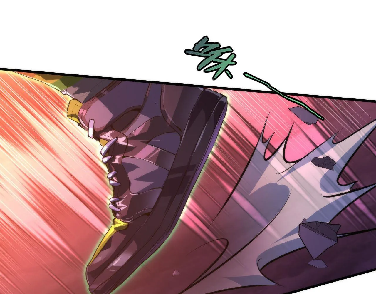 第151话宫武三刀 第55页