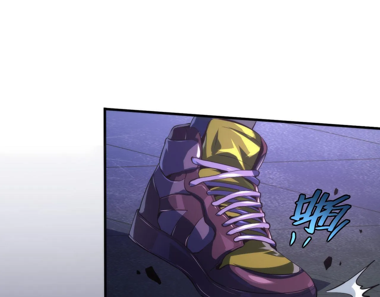 第151话宫武三刀 第94页