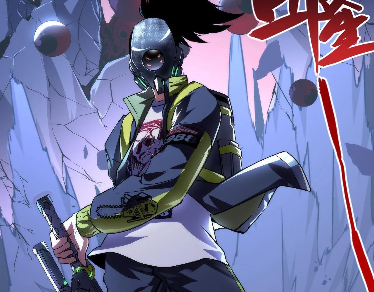 第151话宫武三刀 第98页