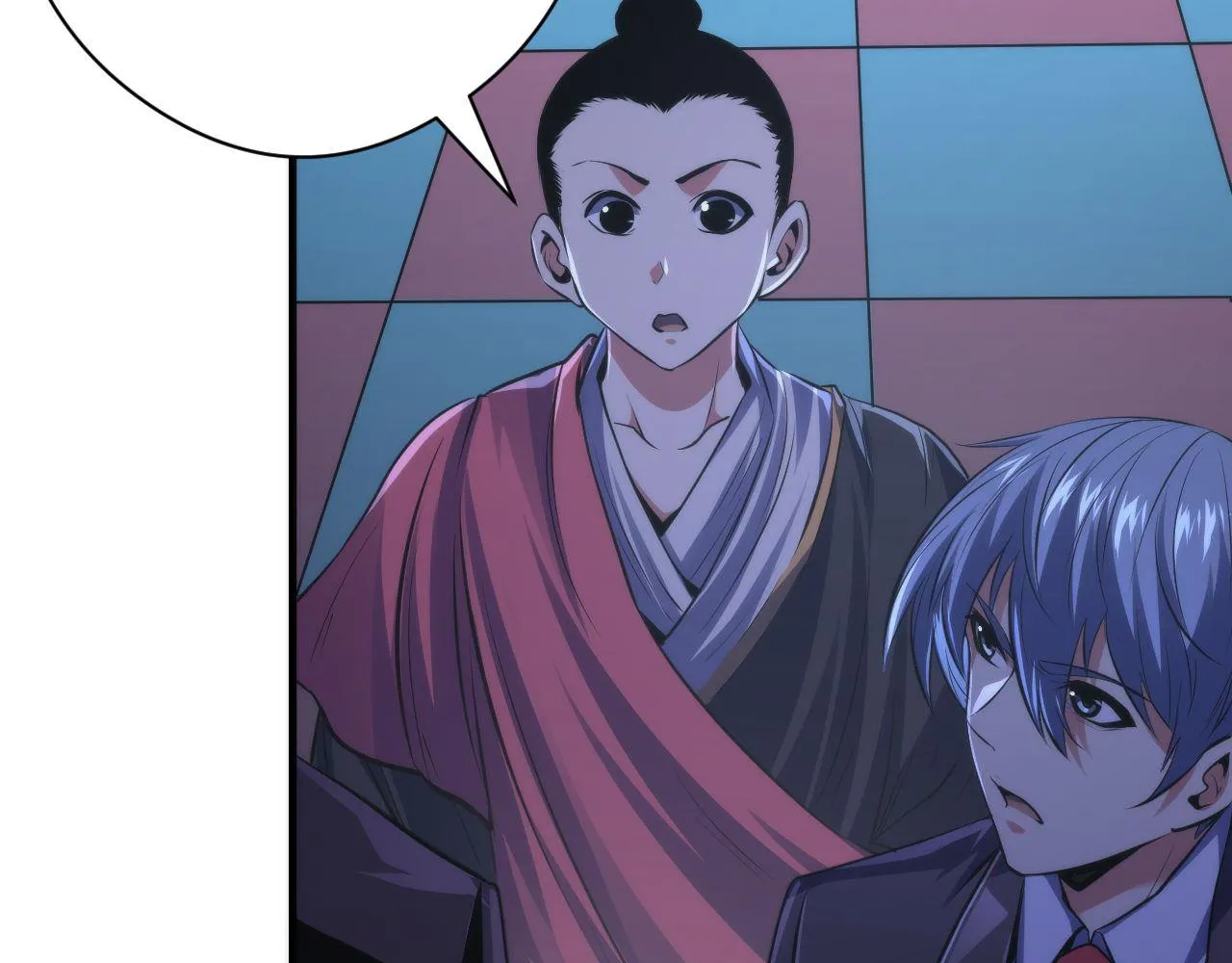 第152话妖石异变 第29页