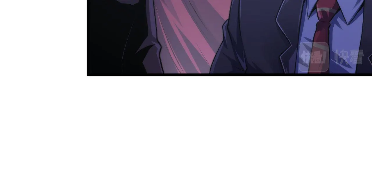 第152话妖石异变 第30页
