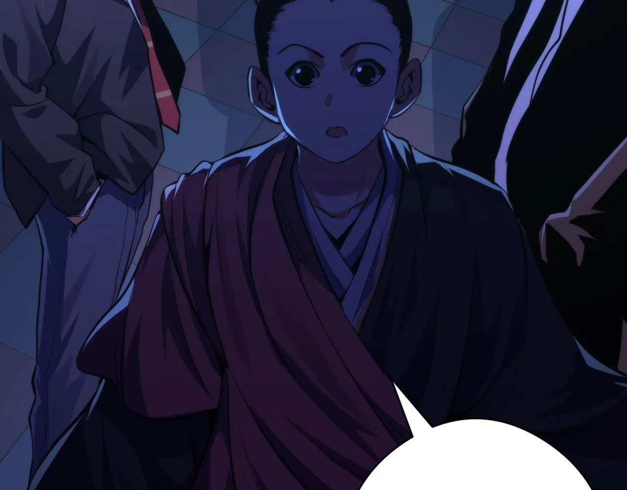 第152话妖石异变 第41页