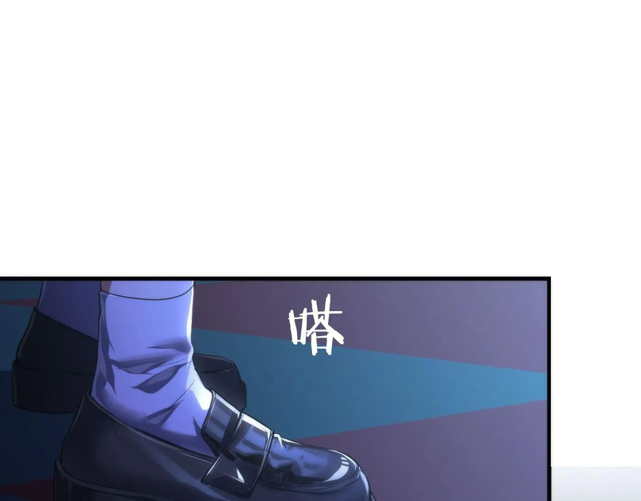 第152话妖石异变 第102页
