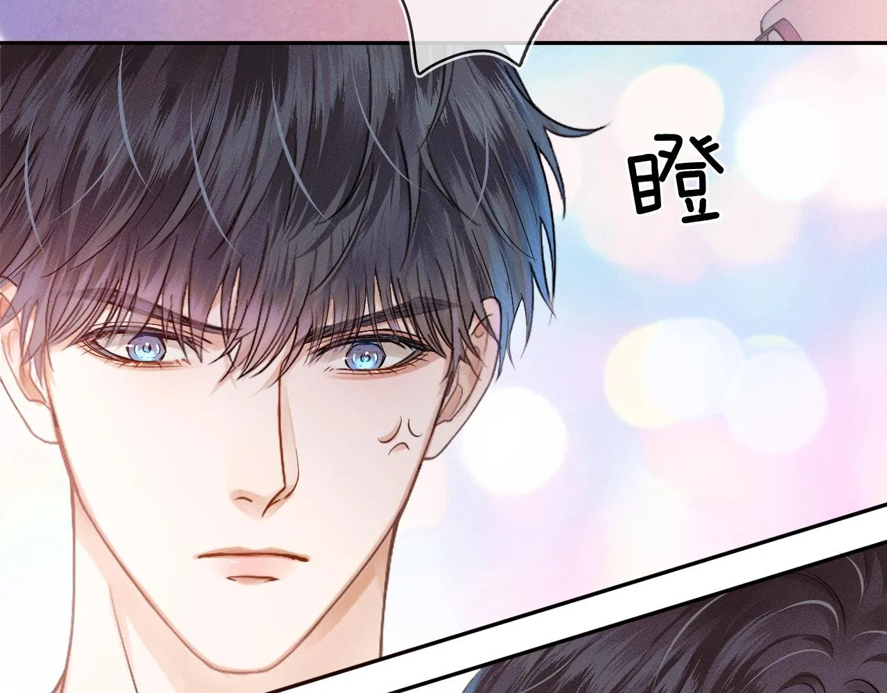 第24话 早晚得让他知道 第40页