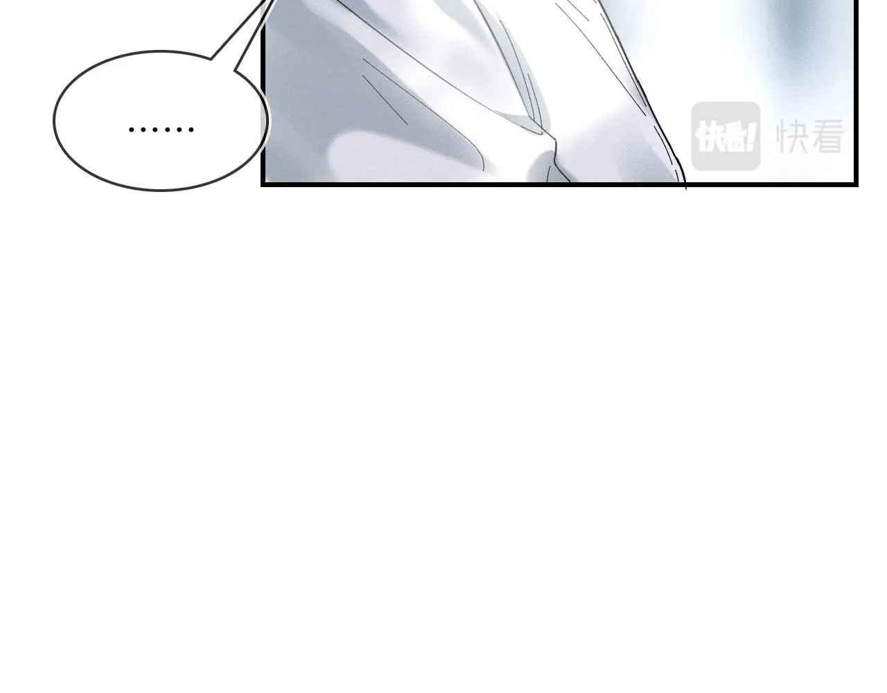 第24话 早晚得让他知道 第68页