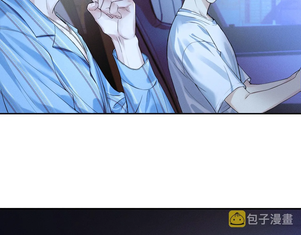 第25话 海边吃个小烧烤 第19页
