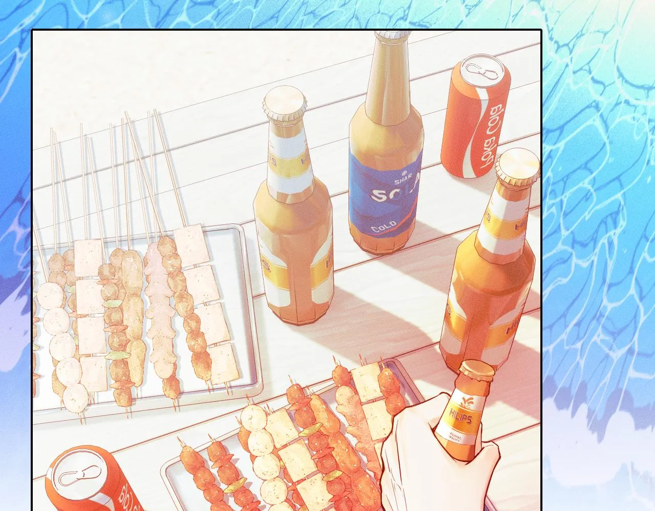 第25话 海边吃个小烧烤 第52页