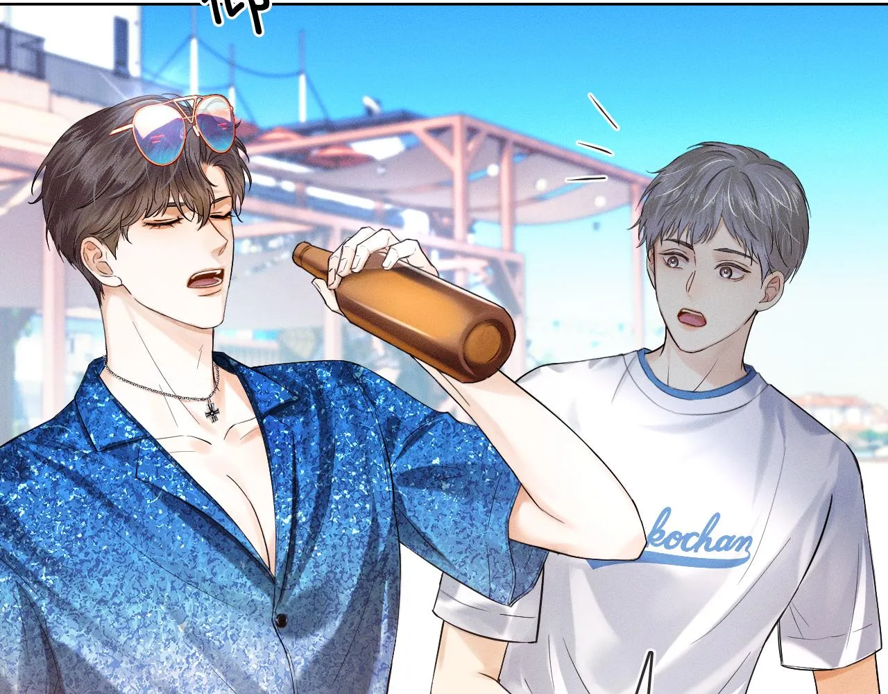 第25话 海边吃个小烧烤 第55页