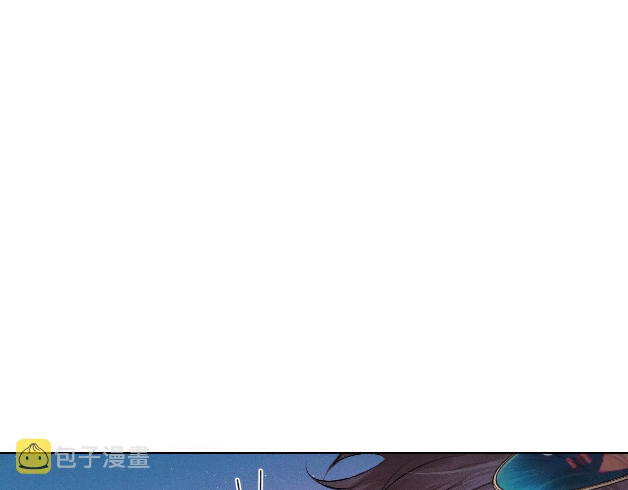 第25话 海边吃个小烧烤 第80页