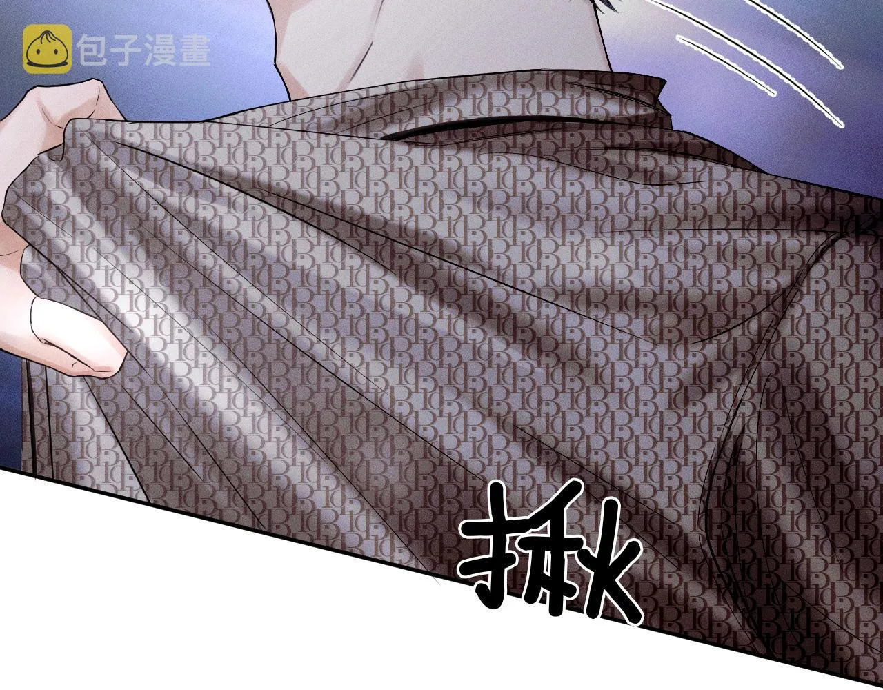 第25话 海边吃个小烧烤 第101页