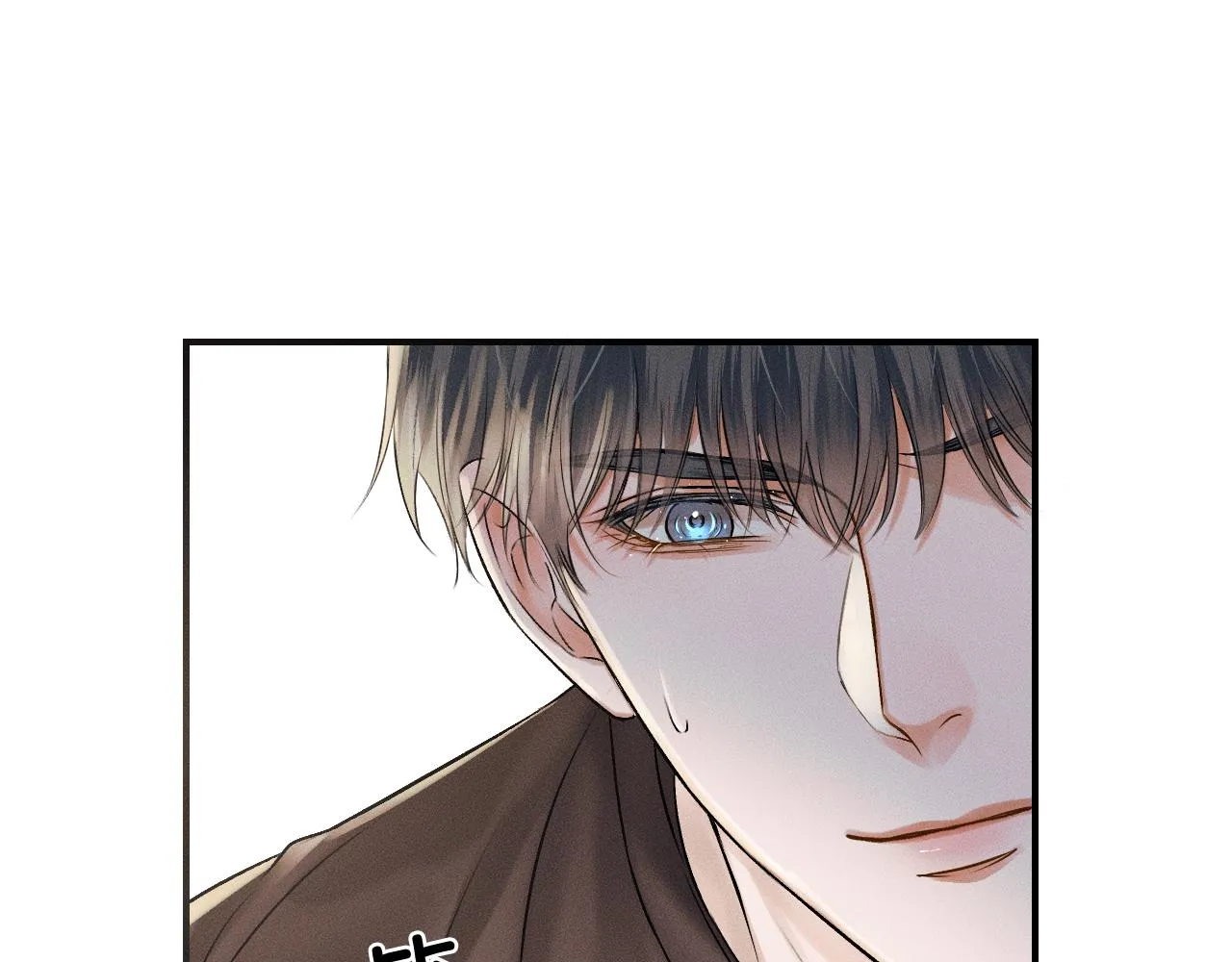 第28话 就让你亲自尝尝 第12页