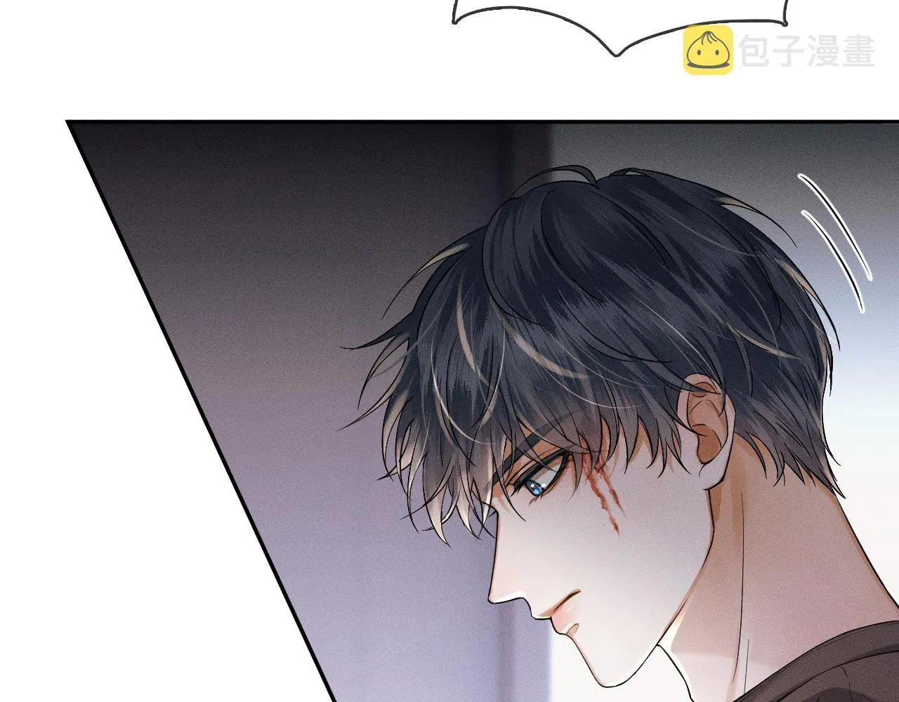 第27话 李玉你想干什么 第47页