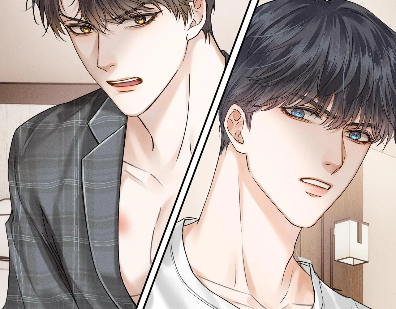 第29话 要不把我娶过门 第14页