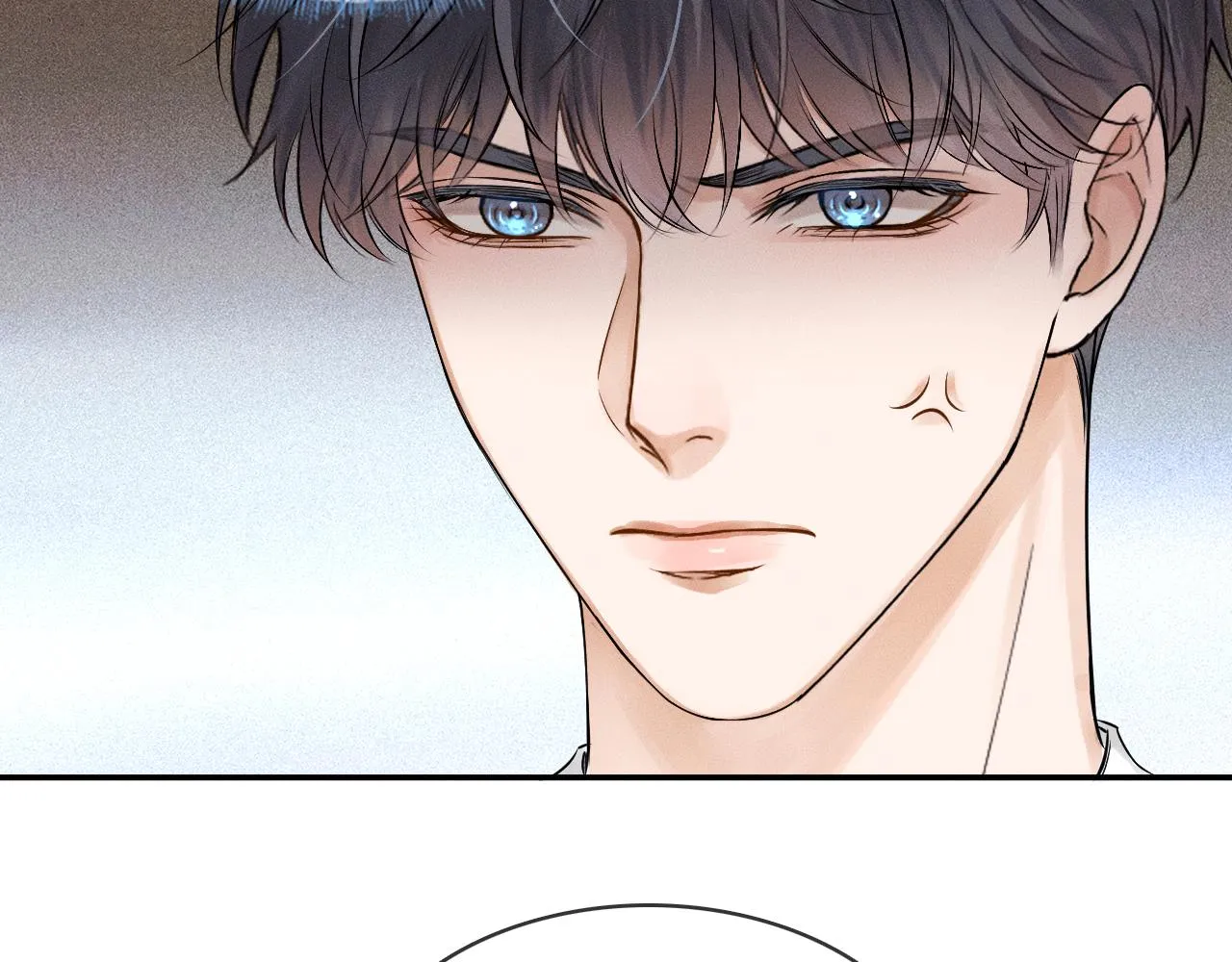 第29话 要不把我娶过门 第24页