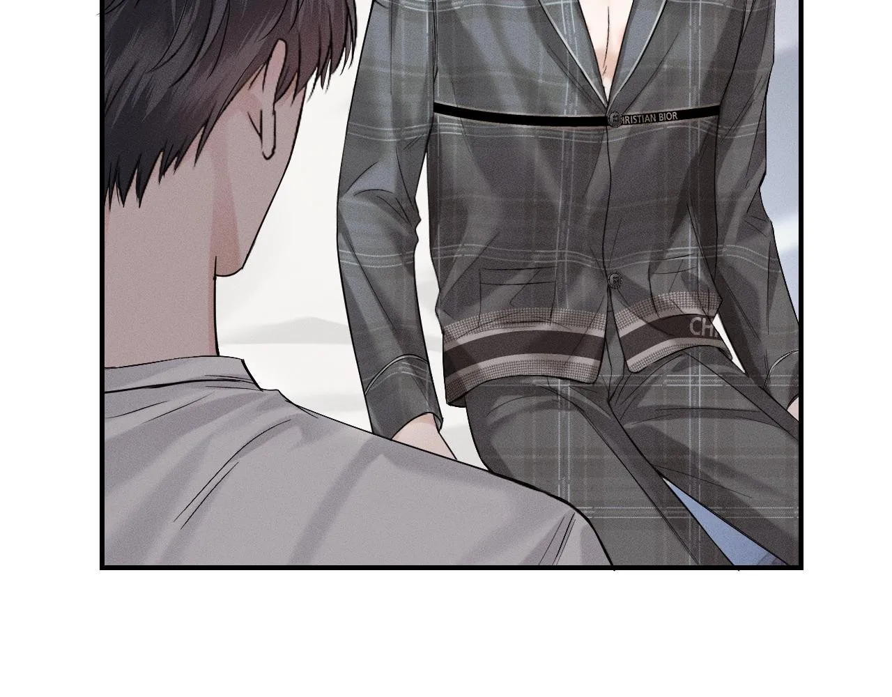 第29话 要不把我娶过门 第26页
