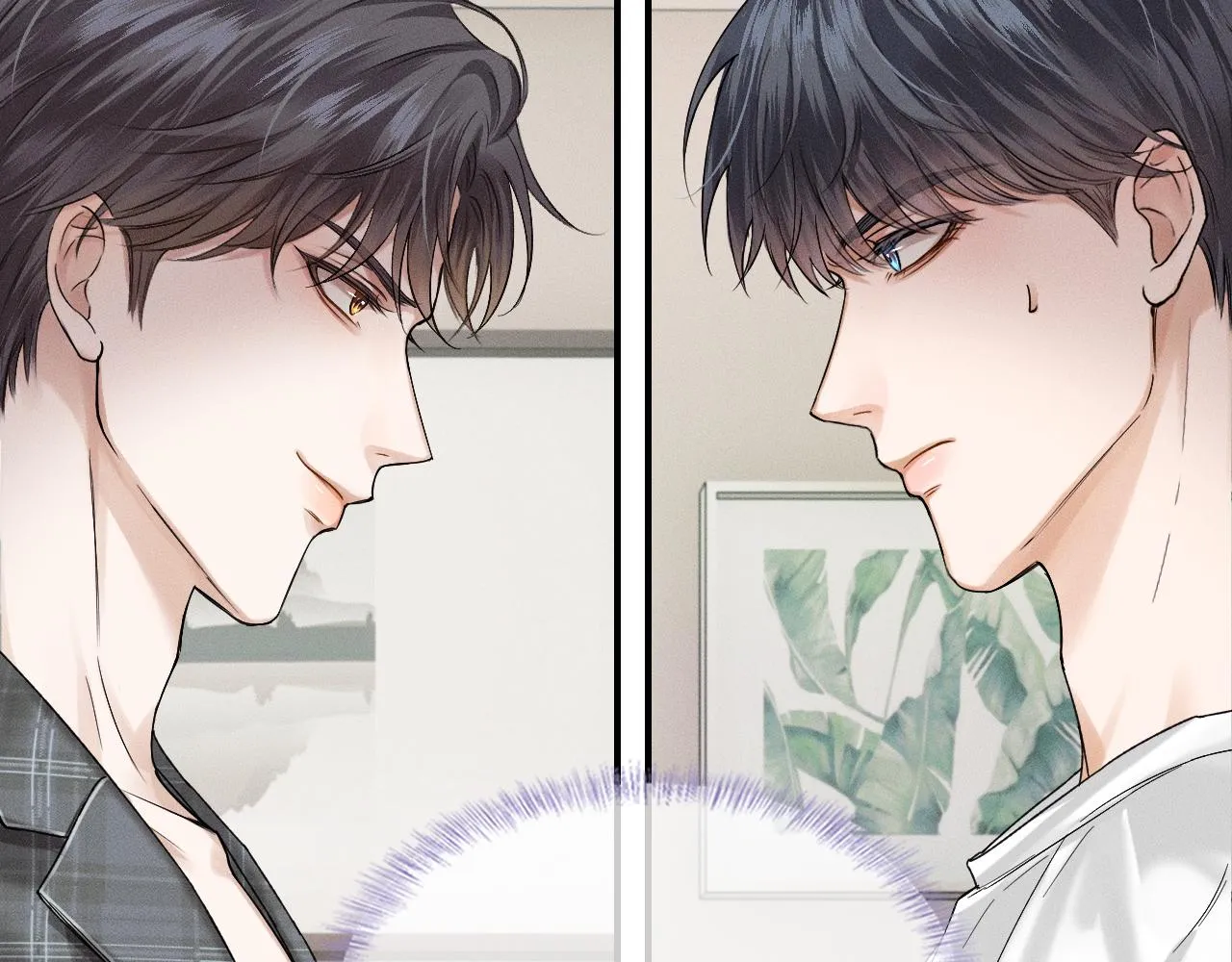 第29话 要不把我娶过门 第31页
