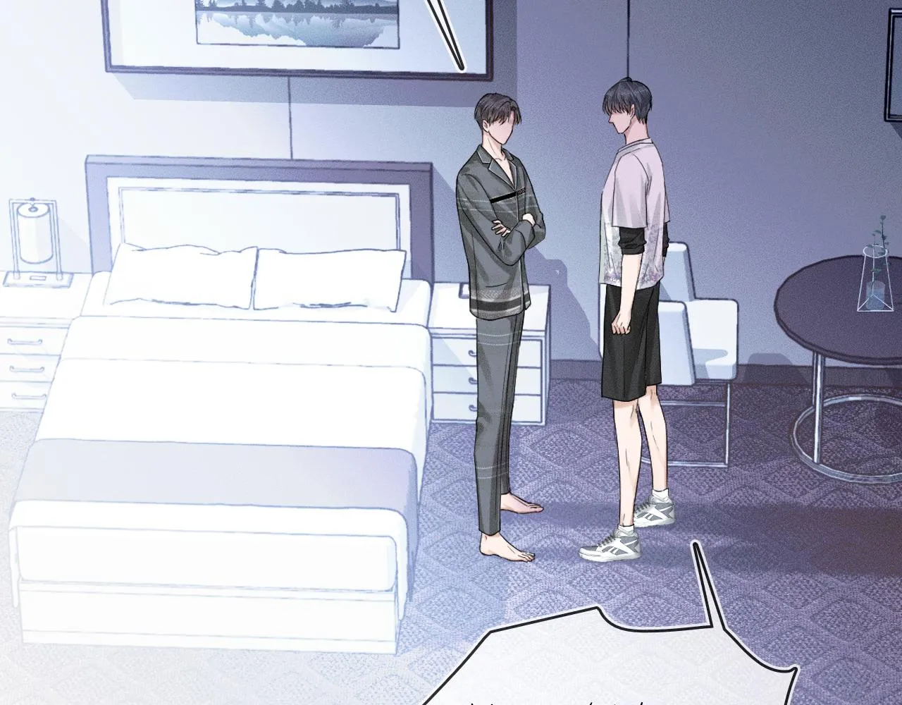 第29话 要不把我娶过门 第35页
