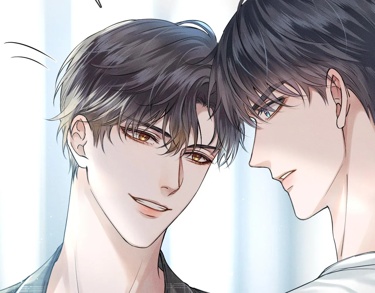 第29话 要不把我娶过门 第45页