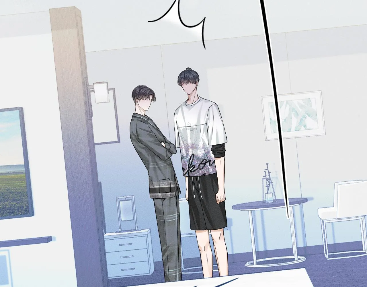第29话 要不把我娶过门 第52页