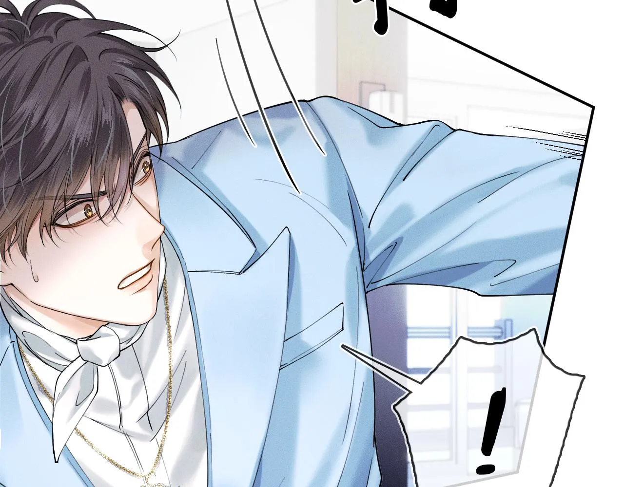 第30话 吃不完还带打包 第34页