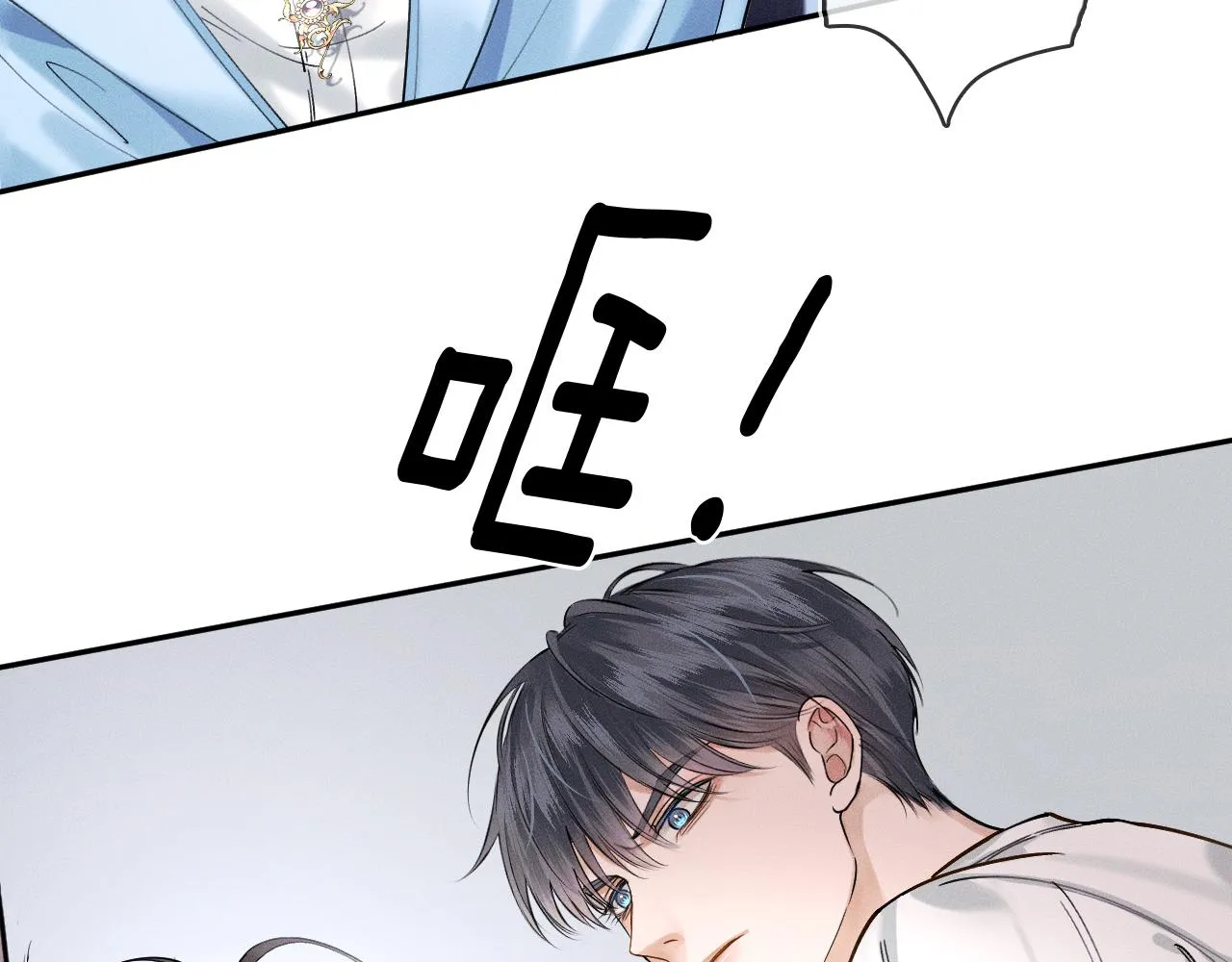 第30话 吃不完还带打包 第35页