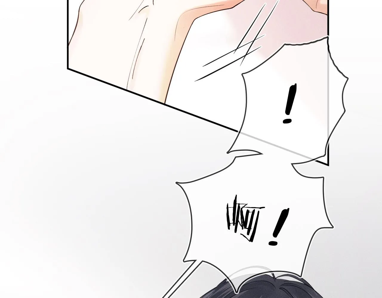 第30话 吃不完还带打包 第52页