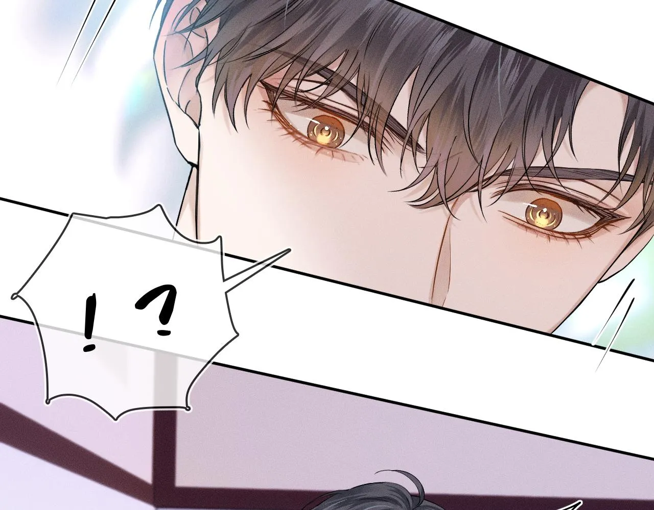 第30话 吃不完还带打包 第75页
