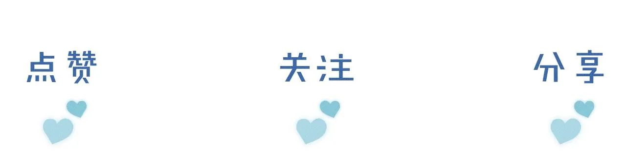 第30话 吃不完还带打包 第105页