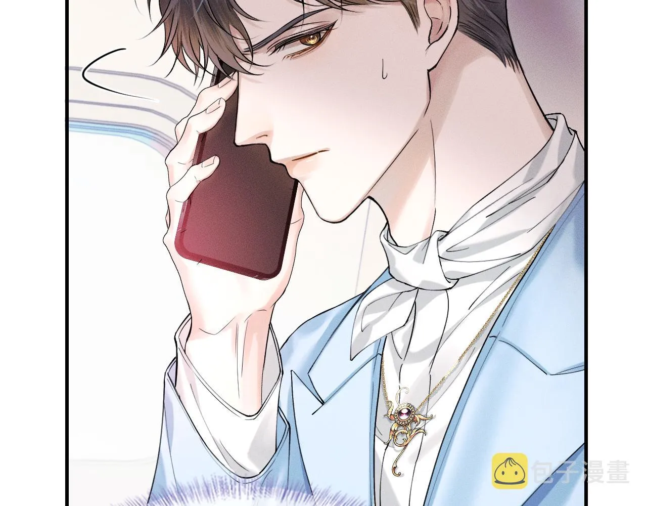 第31话 你们俩在一起吗 第27页