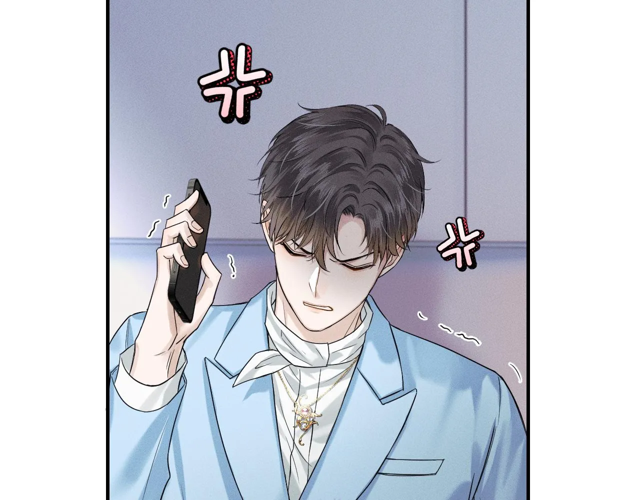 第31话 你们俩在一起吗 第41页