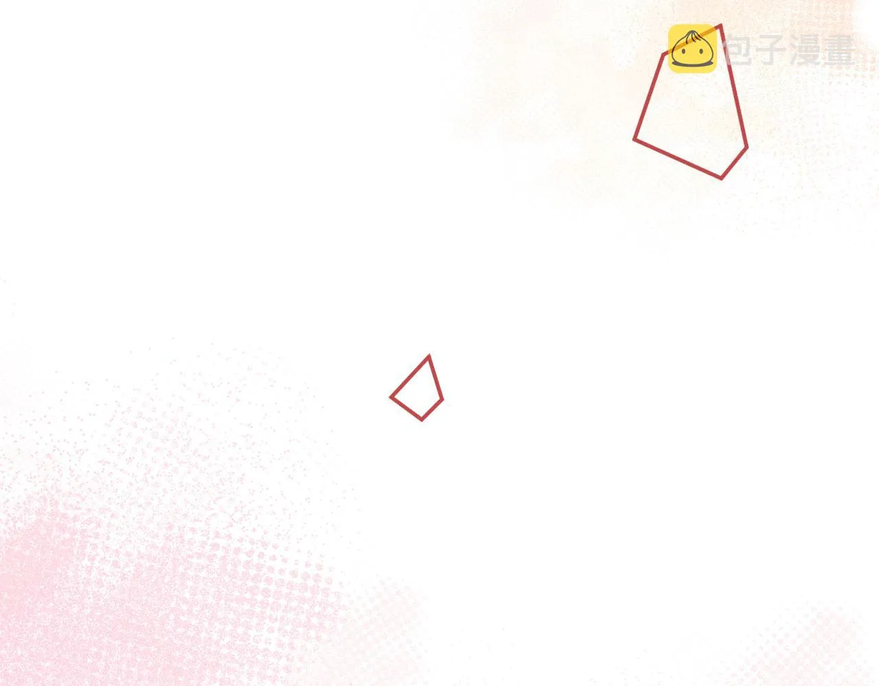 第31话 你们俩在一起吗 第67页