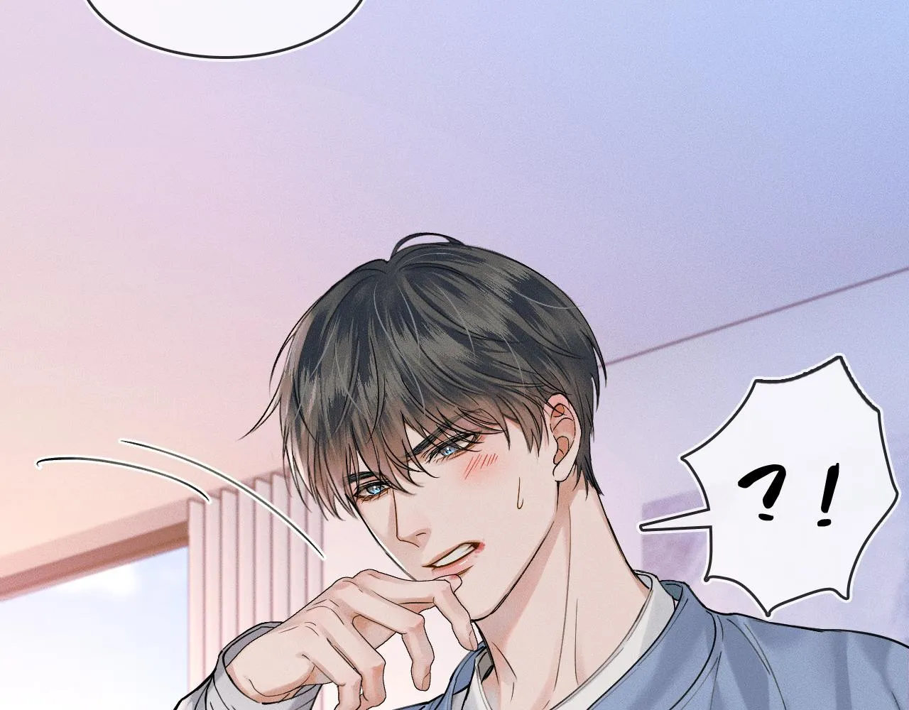 第32话 真是够没脸没皮 第59页