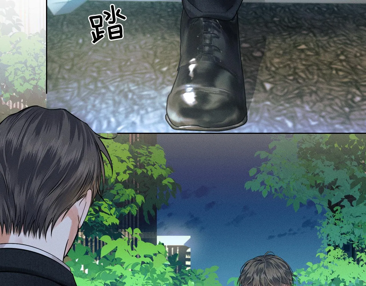 第34话 我偏要纠缠不休！ 第40页
