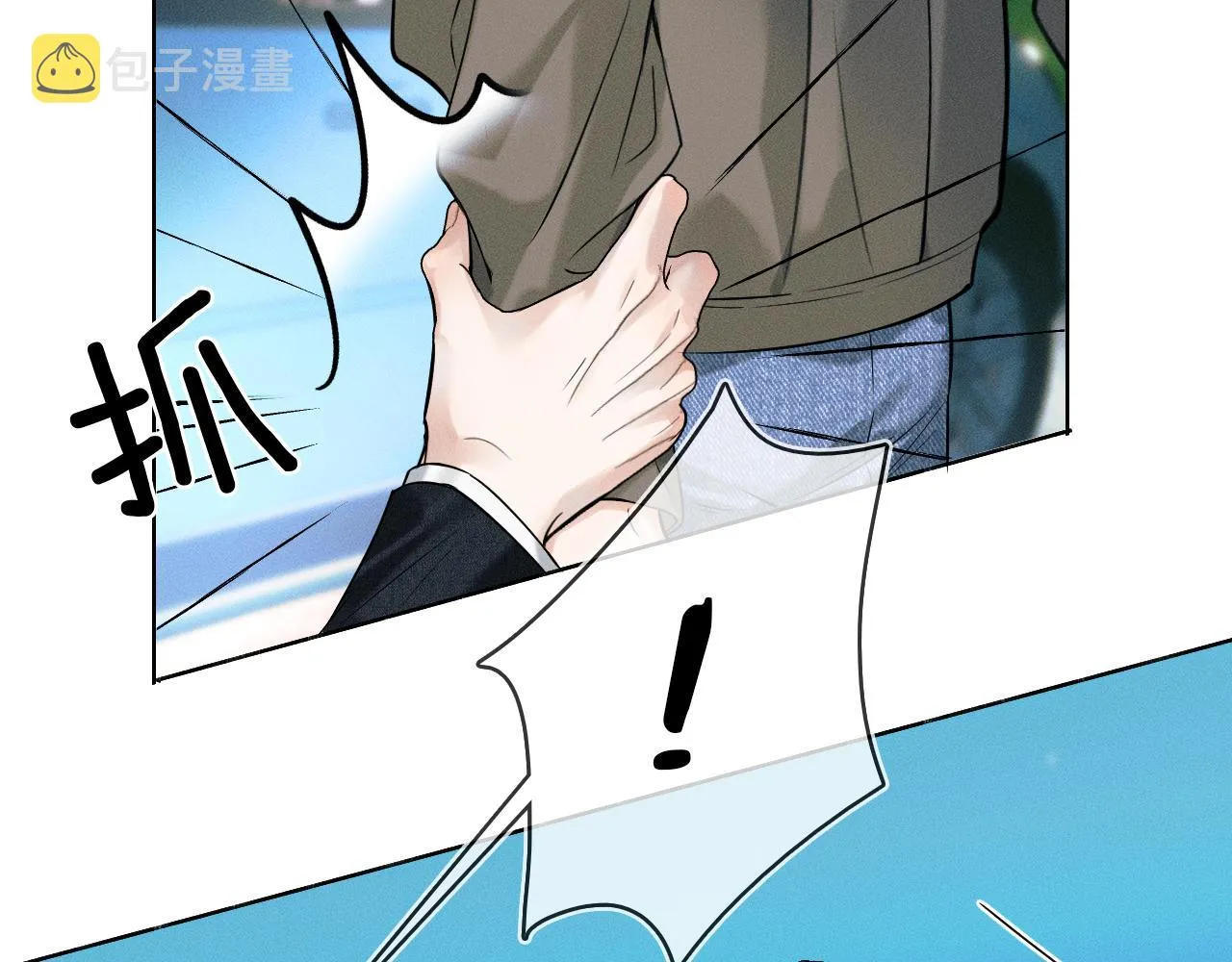 第34话 我偏要纠缠不休！ 第59页
