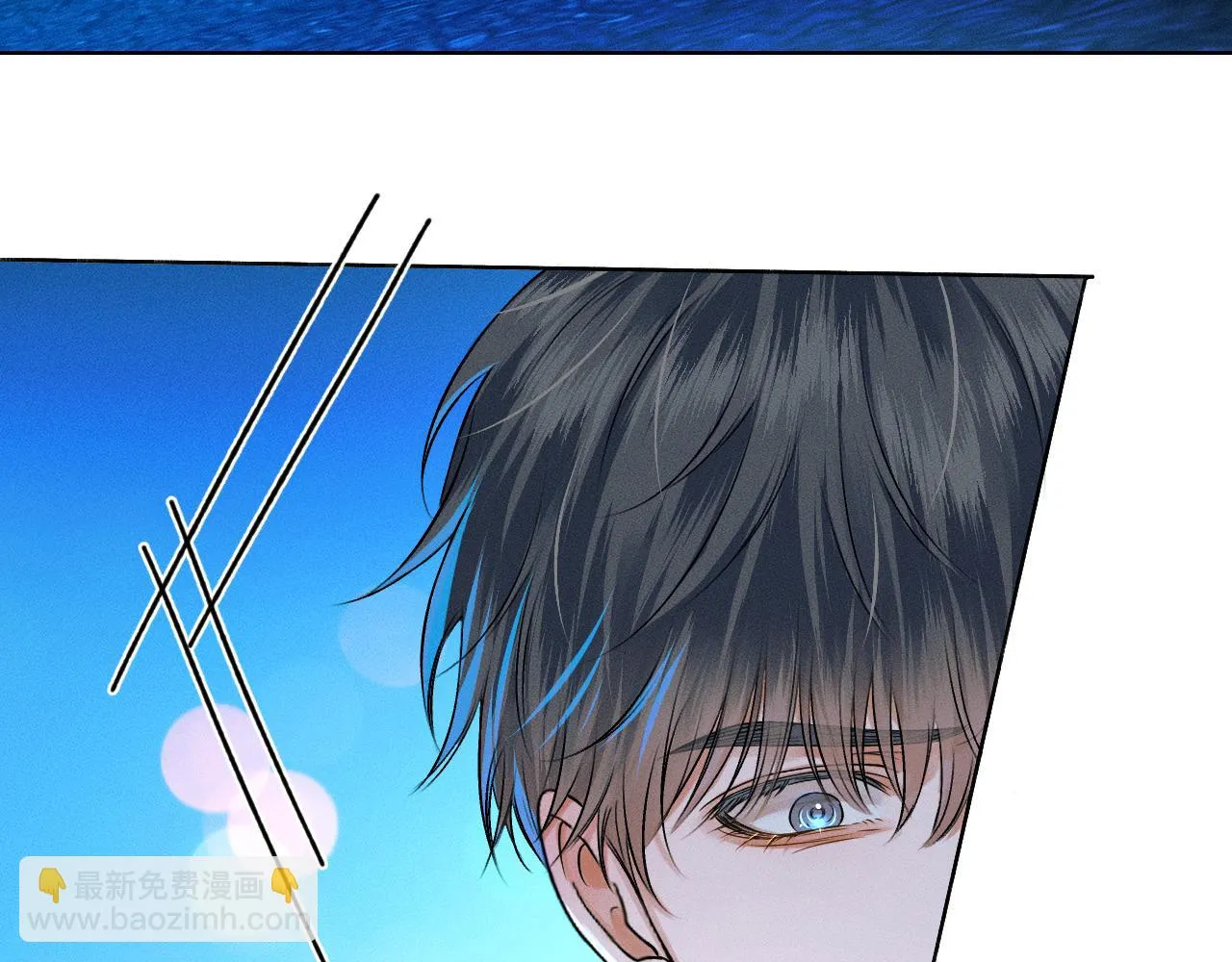 第34话 我偏要纠缠不休！ 第71页