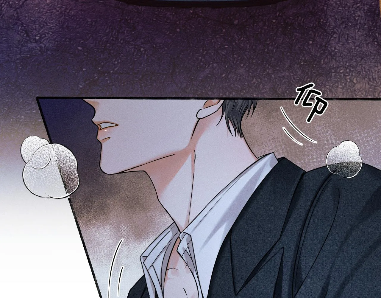 第36话 撩完就想跑？ 第10页